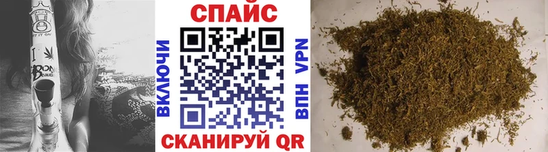 Бутират бутандиол  KRAKEN ссылка  Еманжелинск 