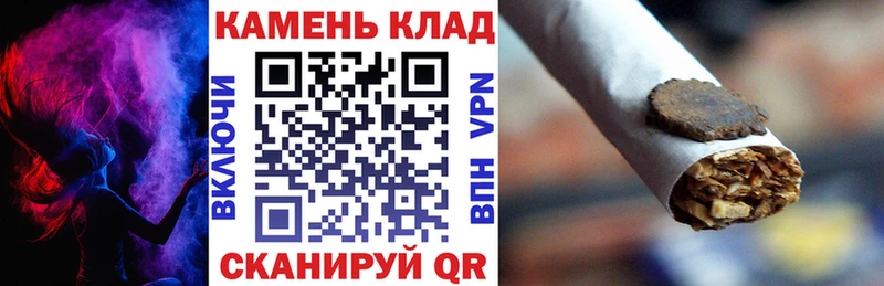 купить наркотик  Еманжелинск  ссылка на мегу зеркало  Гашиш гарик 
