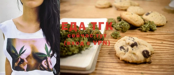 герыч Вязники