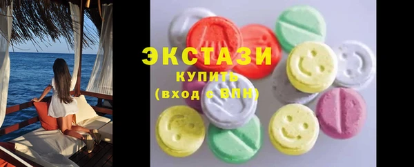 дурь Володарск