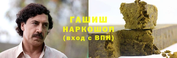 таблы Верея