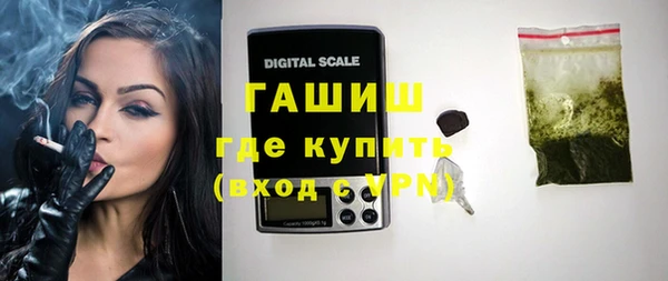 дурь Володарск