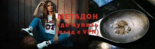 MESCALINE Горняк