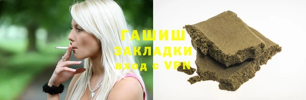 MESCALINE Горняк