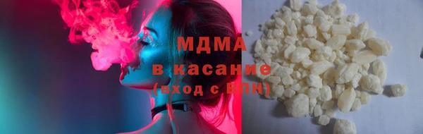 дурь Володарск