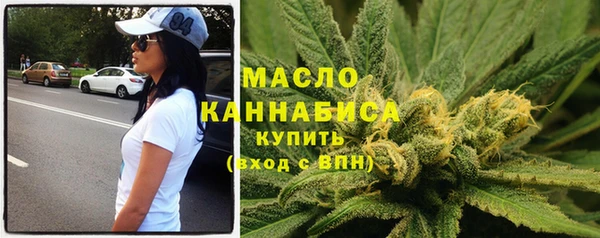 MESCALINE Горняк
