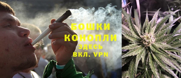 кокаин Волосово