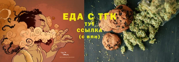 дурь Володарск