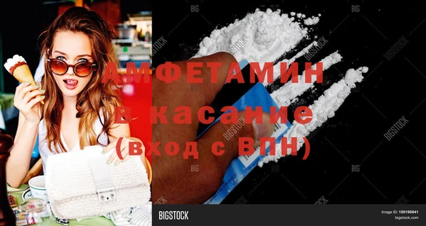 таблы Верея