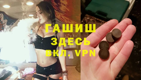 дурь Володарск