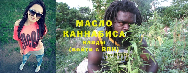 марки nbome Щёлкино