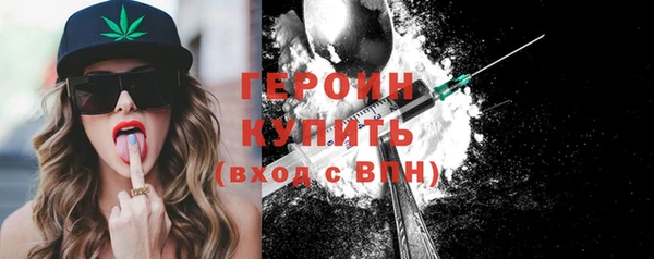 дурь Володарск